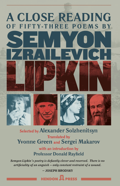 A Close Reading of Fifty-three Poems by Semyon Izrailevich Lipkin book cover